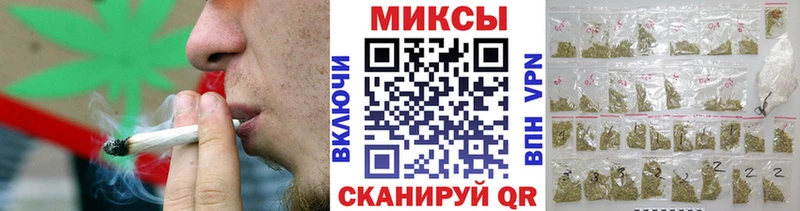 МЕГА как зайти  купить закладку  Правдинск  Бутират буратино 