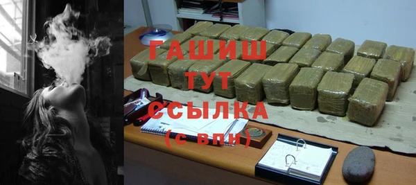 крисы Дмитриев