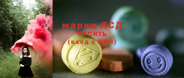 дурь Арсеньев