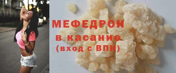 дурь Арсеньев