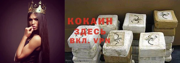 мет Аркадак
