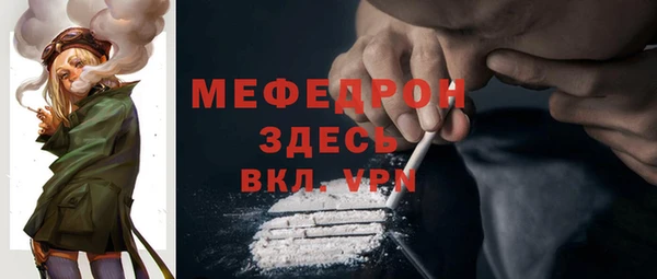 мет Аркадак