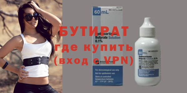 мет Аркадак