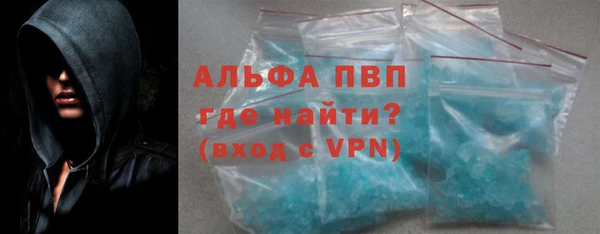 дживик Костерёво