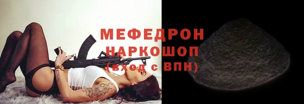 дурь Арсеньев