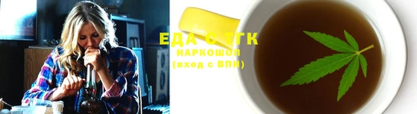дурь Арсеньев