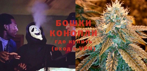 мет Аркадак