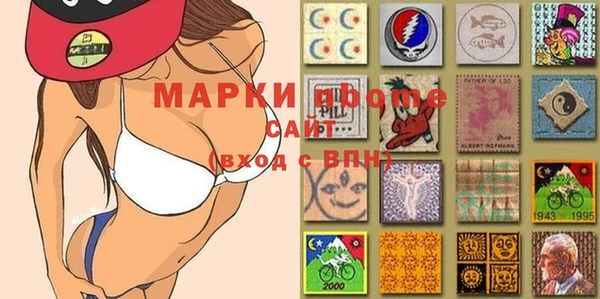 бошки Дмитровск