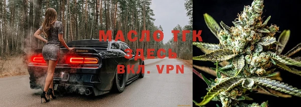 мет Аркадак