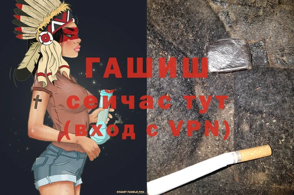 мет Аркадак