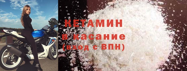 мет Аркадак