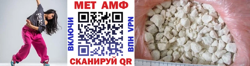 дарнет шоп  Правдинск  Первитин витя 